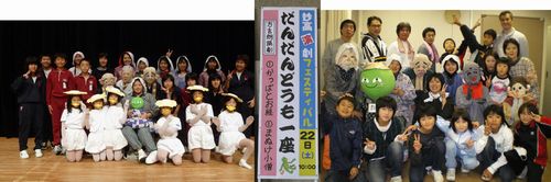 団員集合写真